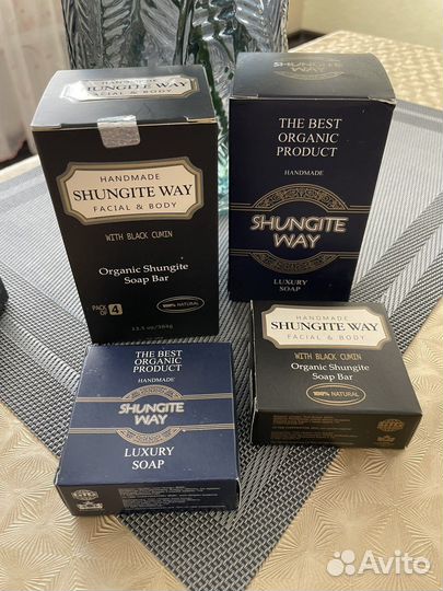 Шунгитовое мыло с тмином (черное)