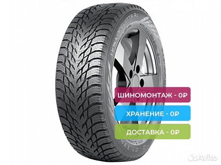 Nokian Tyres Hakkapeliitta R3 SUV 245/60 R18 109R
