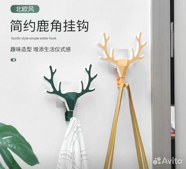 Держатель/вешалка на стену