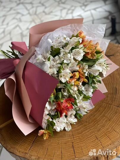 Альстромерия букет