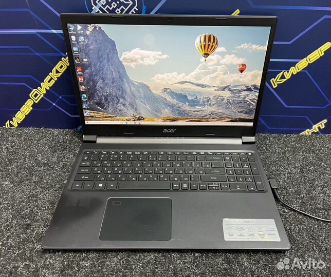 Acer Aspire 7 15.6