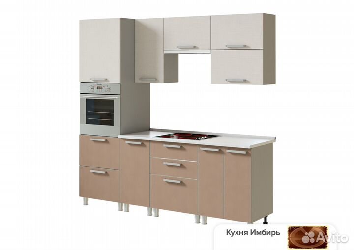 Кухонный гарнитур 2200 мм длиной