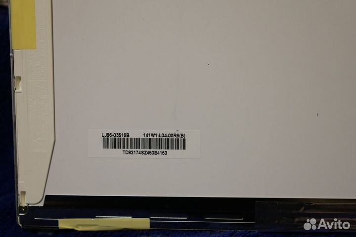 Ноутбук Acer Aspire 8735G 18,4