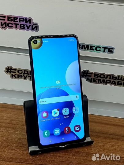 Смартфон Samsung a21s 4/64gb 5000акб NFC