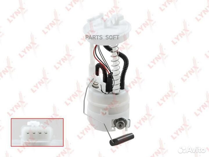 Lynxauto CF-3544 Топливный модуль
