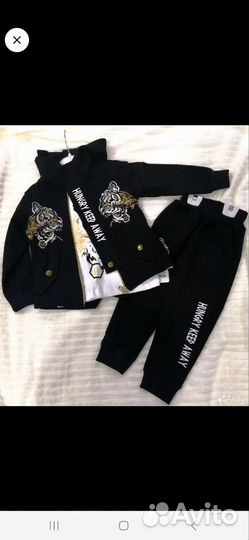 Костюм детский