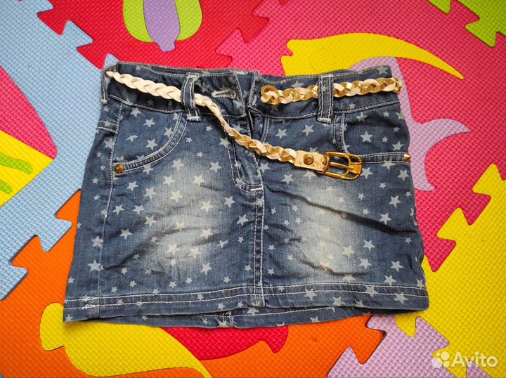 Пакет вещей