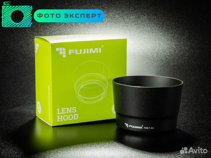 Бленда fujimi fbet-63 (EF-S 55-250)