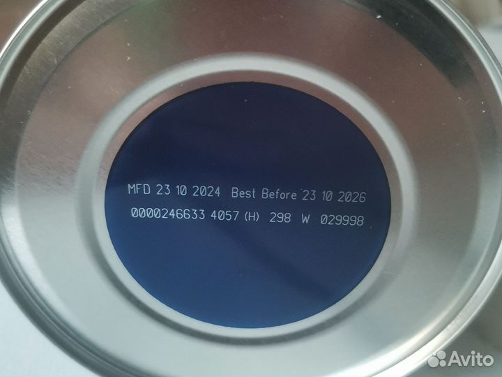 Детская смесь Кабрита (kabrita) 1 800 гр