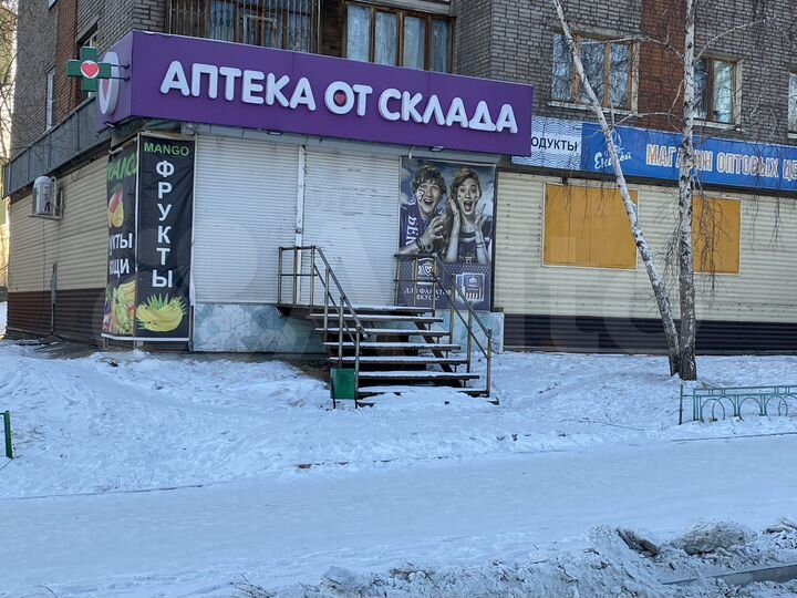 Торговая площадь, 165.5 м²