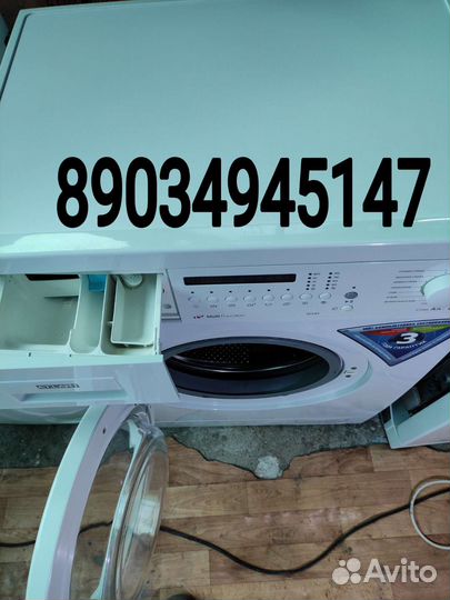 Ремонт стиральных и посудомоечных маши