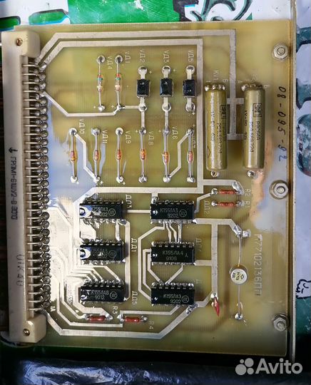 Радиодетали платы от прибора 