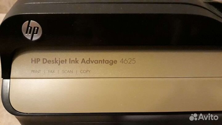 Мфу HP Deskjet Ink Advantage 4625