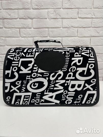 Переноска для животных