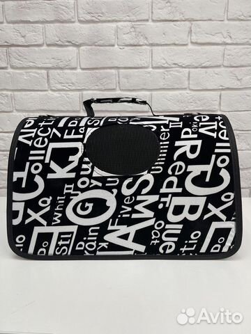 Переноска для животных