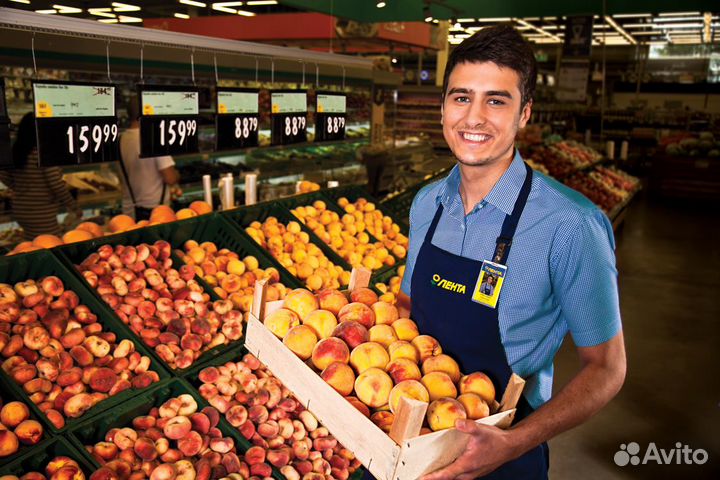 Продавец сервисной зоны