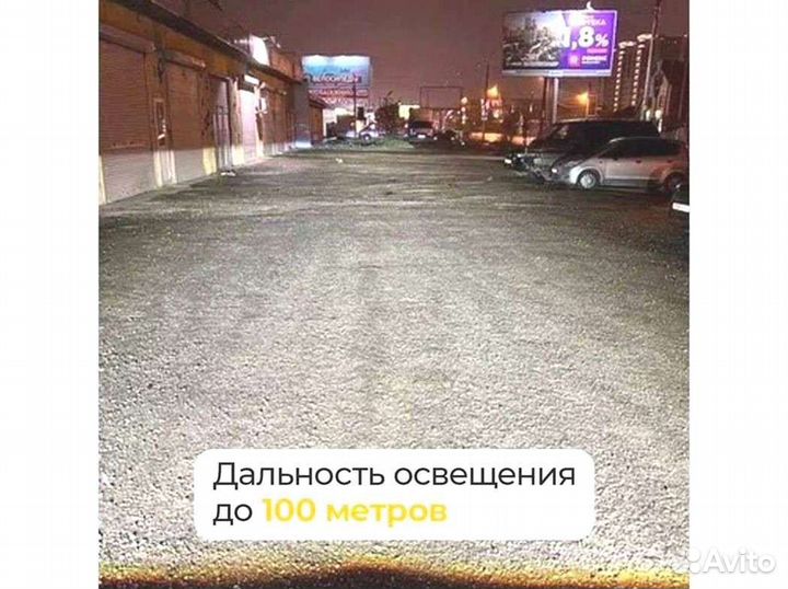 Птф KIA Cerato 3 дорестайлинг (2013-2016)