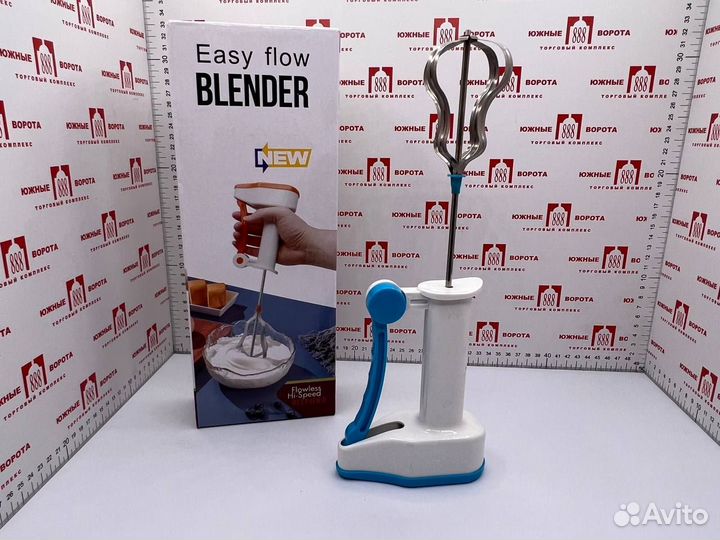 Ручной Блендер