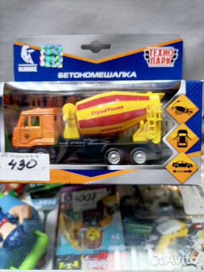 Модель металлическая