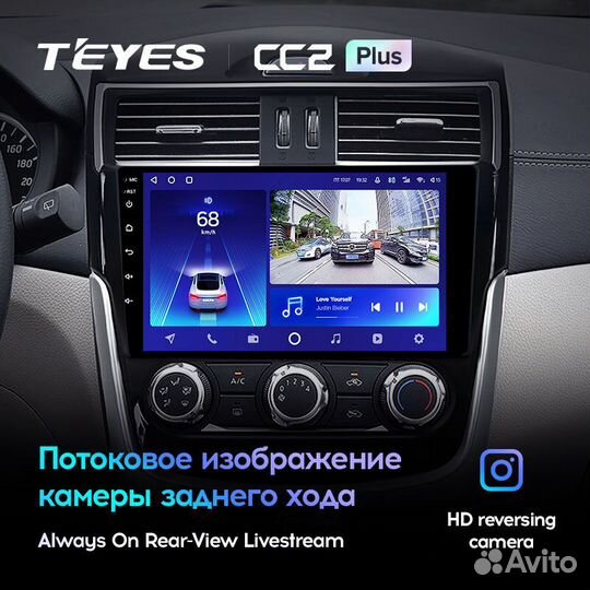 Teyes CC2 Plus 9