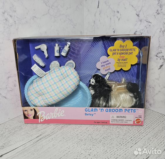 Barbie glam 'N groom pets