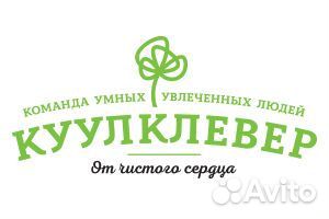 Продавец - консультант мясновъ (м. Парк Культуры)