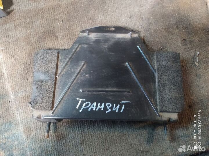 Площадка эбу двигателя Ford Transit