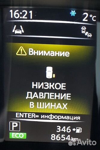 Nissan Qashqai/X-Trail tpms контр.давления в шинах
