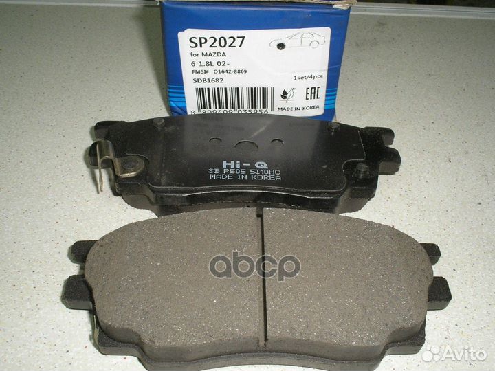 Колодки тормозные mazda 6 1.8 02- передние SP20