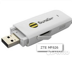 Модем Билайн MF626
