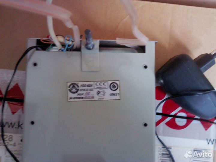 Система передачи извещений Ахтуба