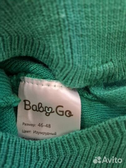 Шапка для мальчика 46 48, 1 годик