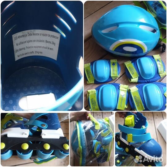 Роликовые коньки детские раздвижные