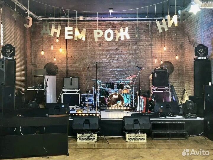 Аренда звукового оборудования, бэклайн/звук прокат
