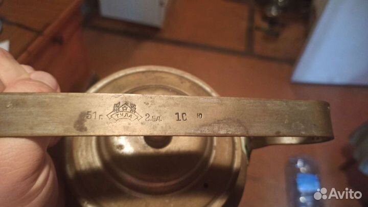 Чайник Тула 51 год 2,5 литра СССР