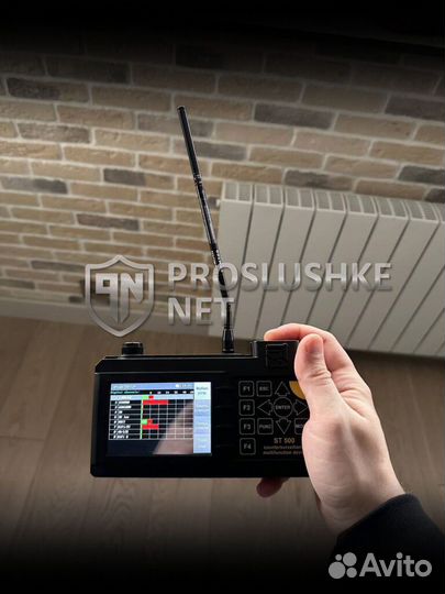 Поиск прослушки, жучков и скрытых камер