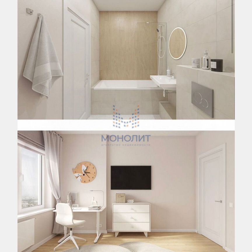 3-к. квартира, 53,4 м², 8/9 эт.