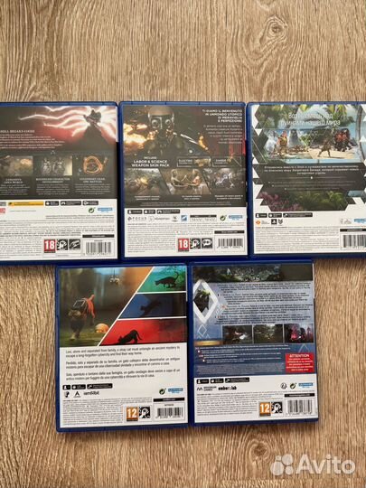 Игры ps5