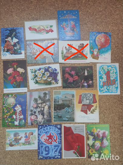 Открытки СССР