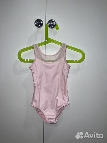 Купальник для балета