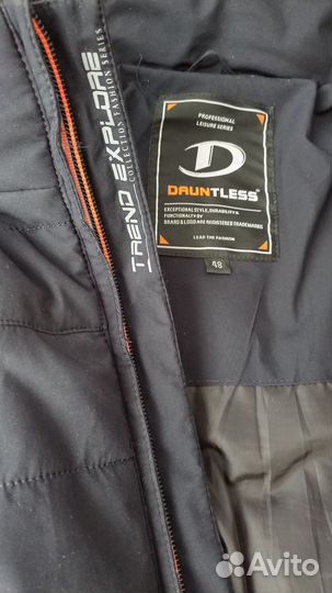 Куртка мужская демисезонная синяя