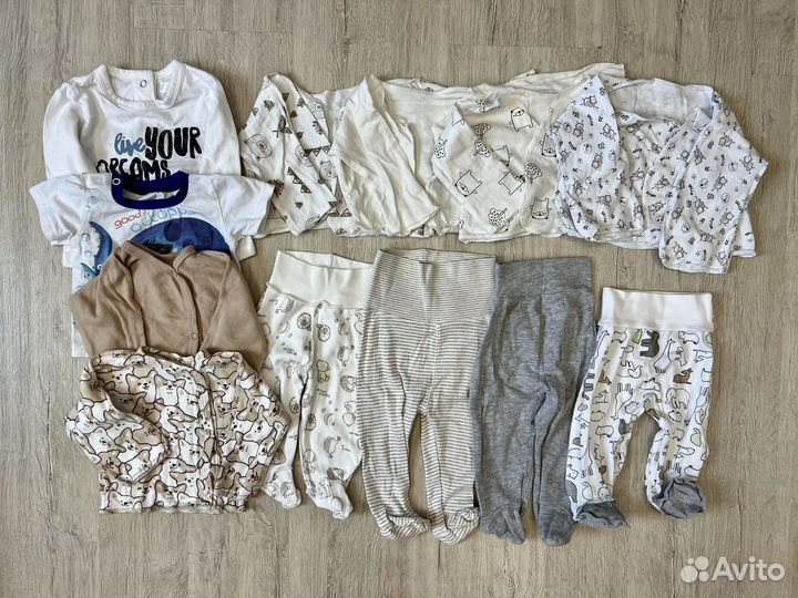 Вещи пакетом для новорожденных