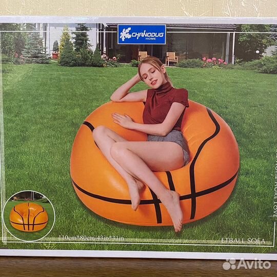Надувное кресло баскетбольный мяч 110*80 см