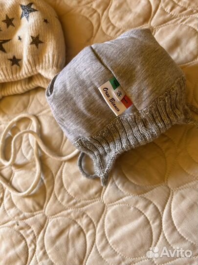 Шапка детская зимняя 42-44