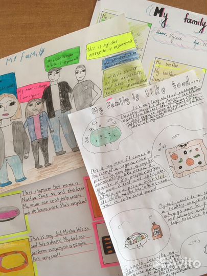 Учебный класс