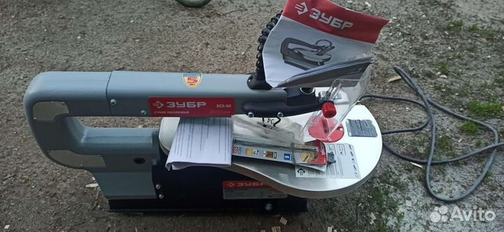 Лобзиковый станок