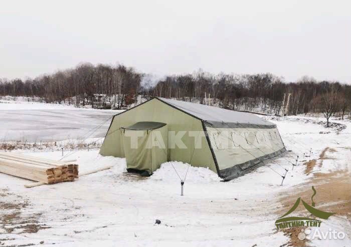 Палатка большая в аренду