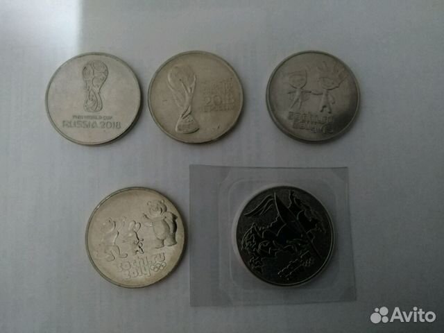 Монеты, обмен (fifa, олимпиада)
