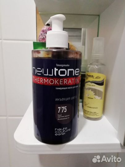 Тонирующая маска, тонер д/волос Estel Newtone7.75