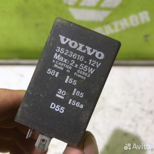Реле Вольво 940